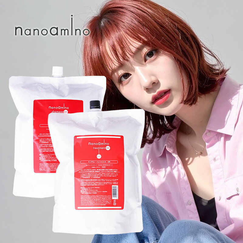 楽天市場】【LINE登録で300円クーポン】イロノワ ドクターケア