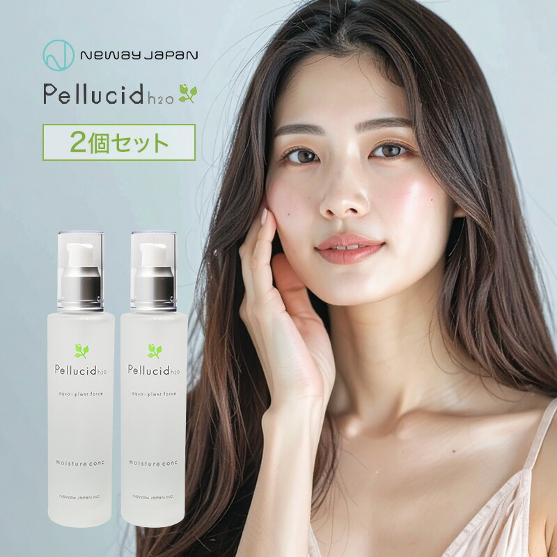 最安 ニューウェイジャパン パイウェイ ペルシード モイスチュアコンク 100ml 2個セット ニューウェイ スキンケア 化粧水 美容液 無香料 無着色 オイルフリー 界面活性剤フリー ボトル 本体 ニキビケア 初回限定 Vancouverfamilymagazine Com