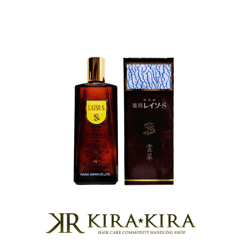 値下げしました Apithera 柿樹精 12本セット 楽天市場】【LINE登録で300円クーポン】資生堂