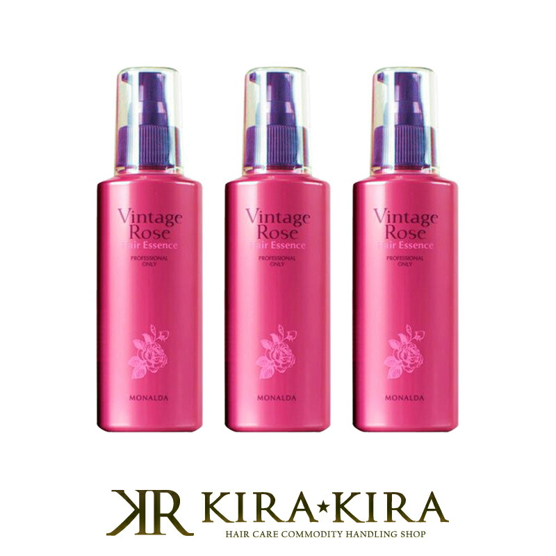 【ガチャで最大10%OFF】パシフィックプロダクツ モナルダ ヴィンテージローズ ヘアエッセンス 120ml 3個セット|プロ用ヘアケアShop KiraKira