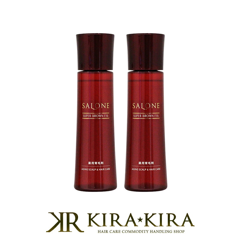 【ガチャで最大10%OFF】パシフィックプロダクツ サローネスーパーナノ F16 150ml×2個セット 美容院専売