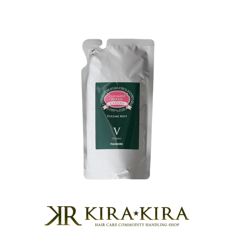 楽天市場】【LINE登録で300円クーポン】コスメイカー キューティクル