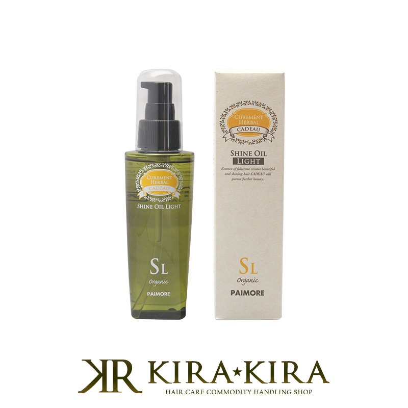 楽天市場】【おみくじ割！最大30%off】パイモア キャドゥ シャイン