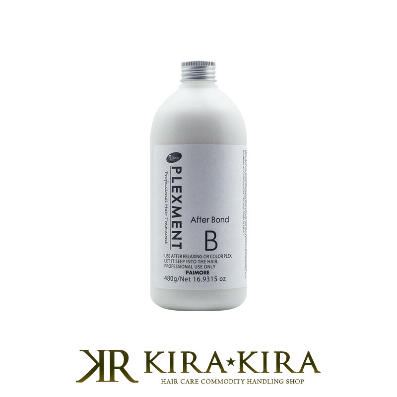 楽天市場】【LINE登録で300円クーポン】パイモア プレックスメント