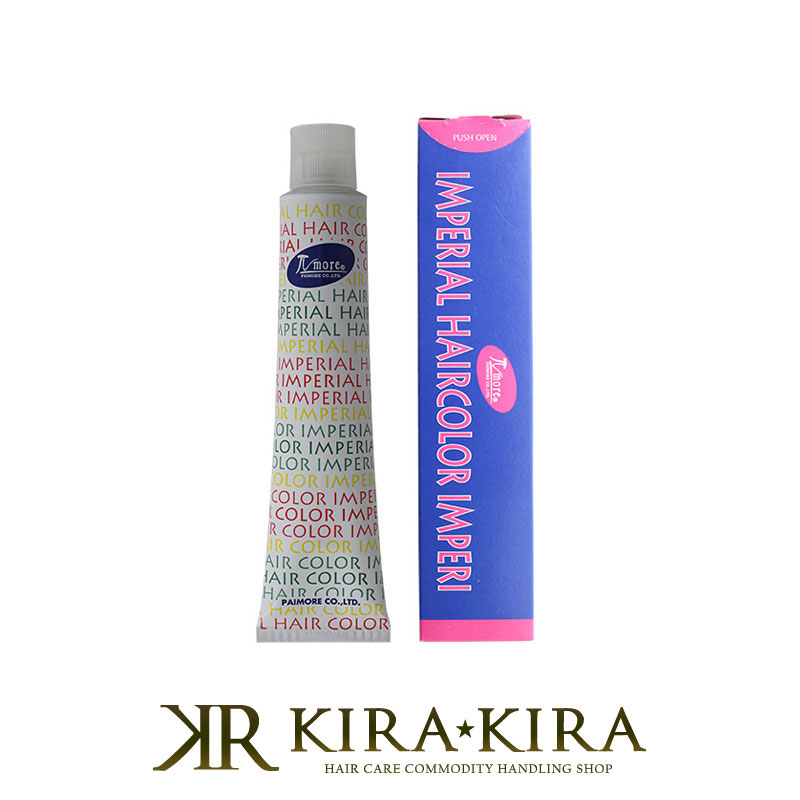 楽天市場】パイモア インペリアルヘアカラー インペリ 100g 1剤＜R