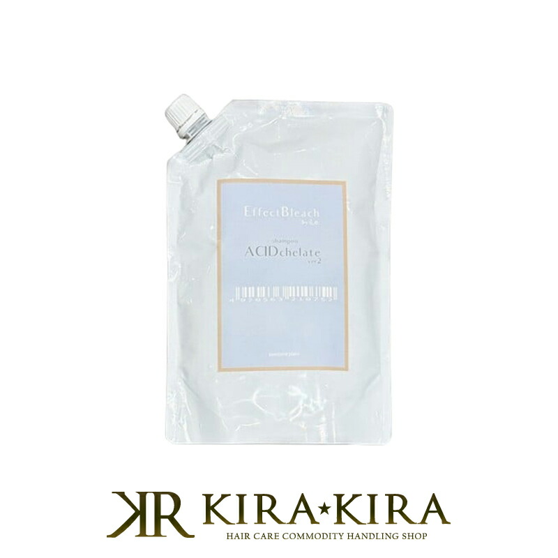 楽天市場】【LINE登録で300円クーポン】パール化研 エフェクトブリーチ