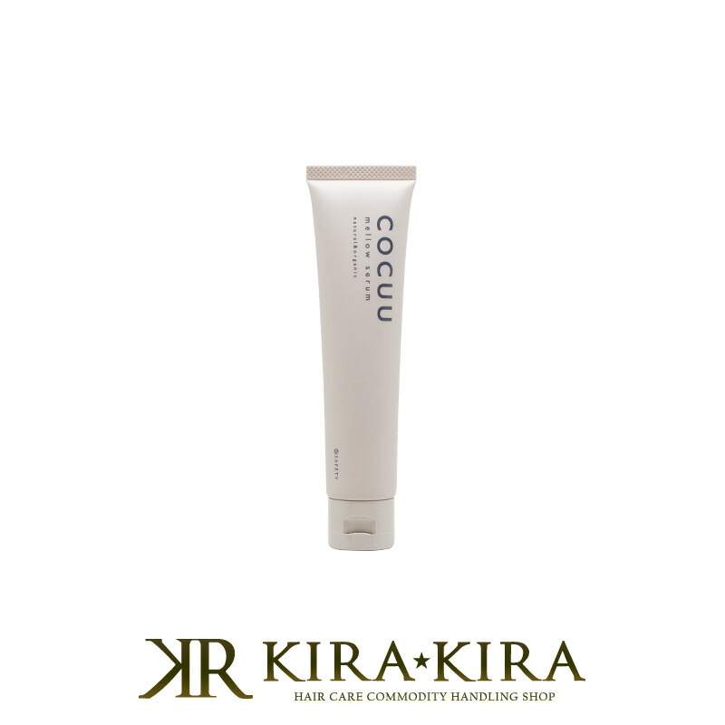セフテイ コキュウ メロウセラム 70g|COCCU コキュー スタイリング剤 スタイリングクリーム ヘアクリーム ハンドクリーム スキンクリーム 生コラーゲン配合 ナチュラル オーガニック ボタニカル ヘアケア