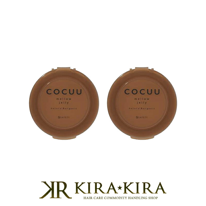 【ポイント対象25日23:59迄】セフテイ コキュウ メロウジェリー 100g×2個セット|COCCU コキュー スタイリング剤 スタイリングジェル ヘアジェル ハンドジェル ジェルクリーム ナチュラルスタイル 生コラーゲン配合 ナチュラル オーガニック ボタニカル