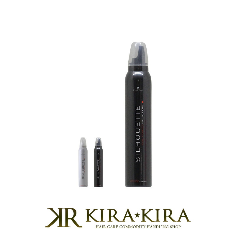 楽天市場】【LINE登録で300円クーポン】シュワルツコフ シルエット