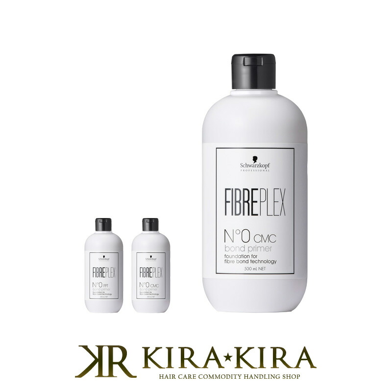 【楽天市場】シュワルツコフ ファイバープレックス No.0 ボンドプライマー 500mlボンドプライマーPPT ボンドプライマーCMC