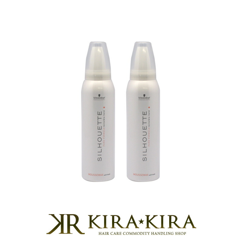 【楽天市場】【美容家電10OFFクーポン配布中】シュワルツコフ シルエット ムースワックス 135g×2個セットヘアスタイリング剤