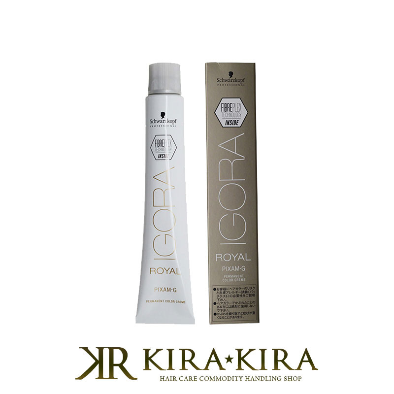 楽天市場】【LINE登録で300円クーポン】シュワルツコフ イゴラ