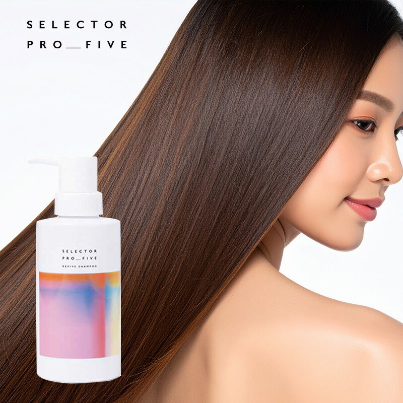 楽天市場】【LINE登録で300円クーポン】セレクター プロファイブ SP5