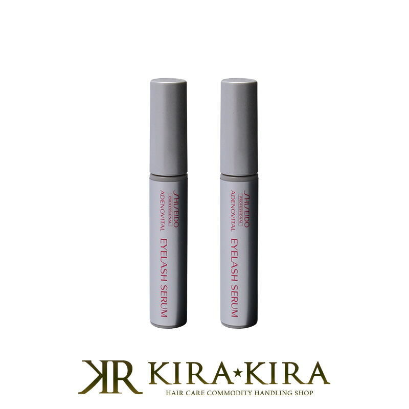 楽天市場】【LINE登録で300円クーポン】資生堂プロフェッショナル