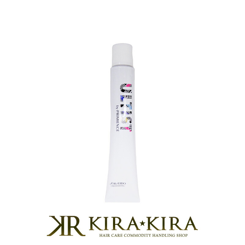 SHISEIDO PROFESSIONAL 資生堂 プリミエンス エンリッチライン