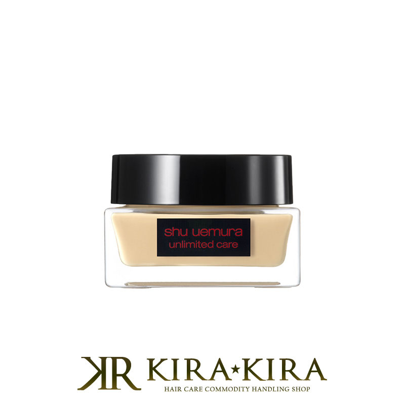 楽天市場】【月間優良ショップ受賞】 Shu Uemura Unlimited Care Serum