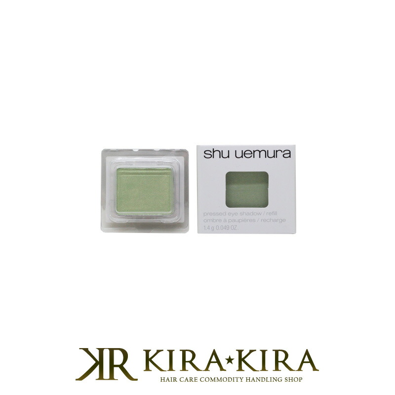 シュウウエムラ アトリエメイド グローオン 04 シュウウエムラ アトリエメイド グローオン 04