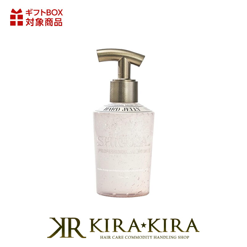 楽天市場】【LINE登録で300円クーポン】コスメイカー キューティクル