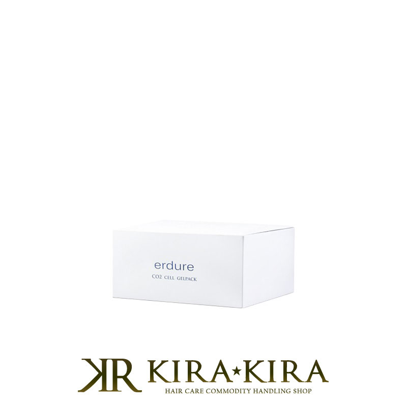 CO2 CELL GELPACK〈エルデュール高濃度炭酸パック〉 – 岡崎市の
