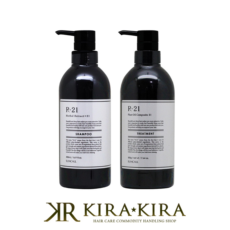 楽天市場】【LINE登録で300円クーポン】コスメイカー キューティクル