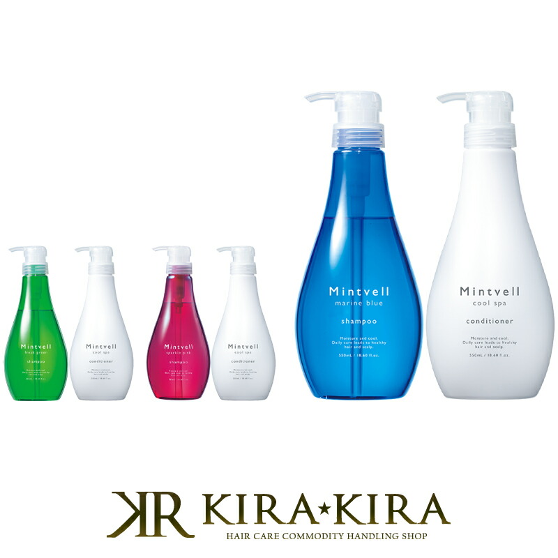 楽天市場】【A倉庫】【THEO アイスミント】ジオ スキャルプ