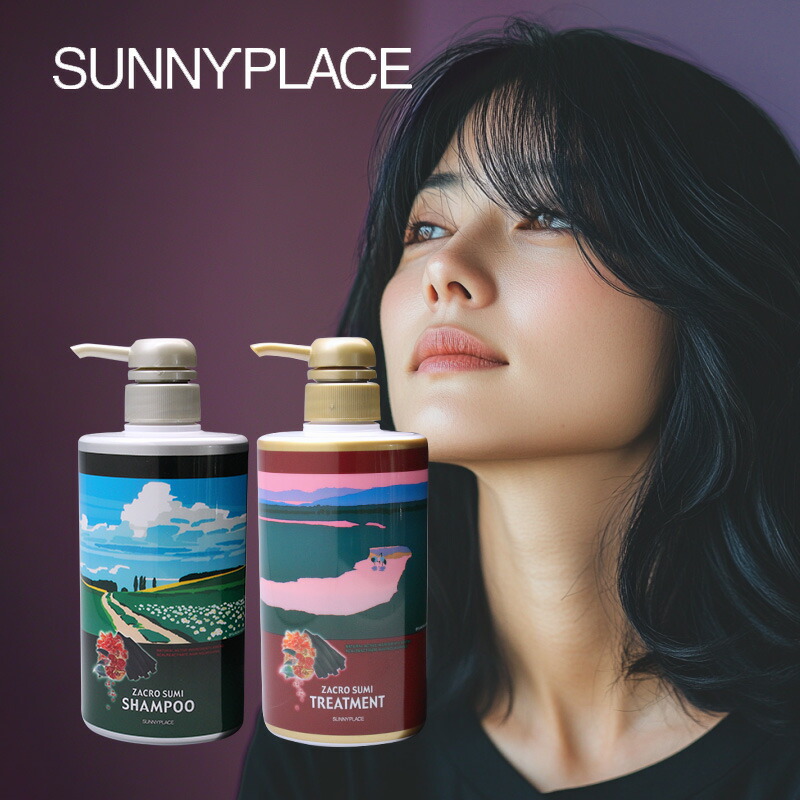 楽天市場 サニープレイス 薬用 ザクローペリ 1ml 医薬部外品 ザクロペリ 育毛剤 総合卸ヨシムラ