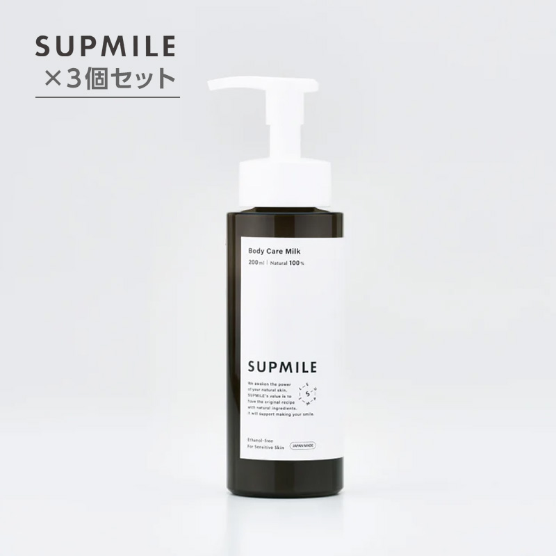 《SALE》通貨価値よりありがた味で選ぶ人へ。