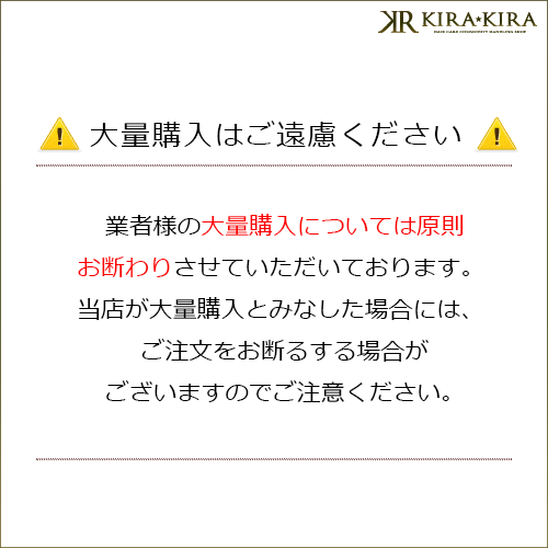 アジュバン アジュバン ヘアデコ プリンシェル シルキーエマルジョンsa 500ml 詰替用 アジュバンヘアデコ リ プラチナム シルキーエマルジョン シルキー エマルジョン エマルジョンsa Sa さらさらタイプ 洗い流さないトリートメント メール便対応1個まで プロ用 アジュバン アジュバン ヘアデコ プリンシェル シルキーエマルジョンsa 500ml 詰替用 アジュバンヘアデコ リ プラチナム シルキーエマルジョン シルキー エマルジョン エマルジョンsa Sa さらさらタイプ 洗い流さないトリートメント メール便対応1個まで プロ用