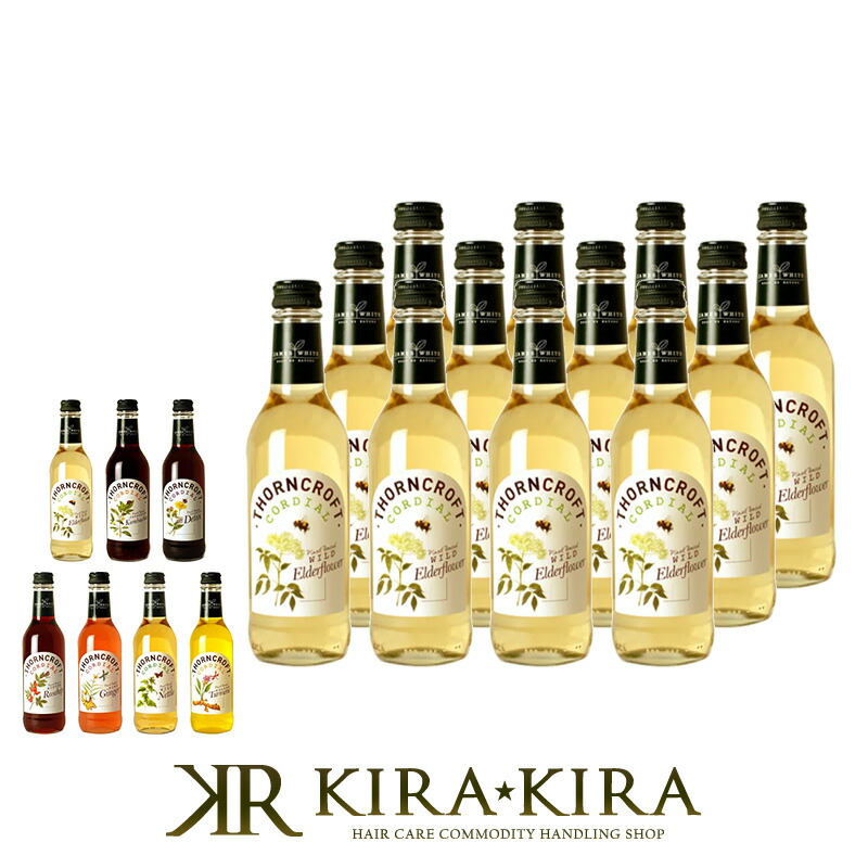 20192円 売り込み ソーンクロフト ハーブコーディアル ヘルシー 330ml×12個セット thorncroft herb cordial healthy ワイルドエルダーフラワー wild elderflower コンブチャ kombucha ディーティー dt オータムローズヒップ autumn rosehip