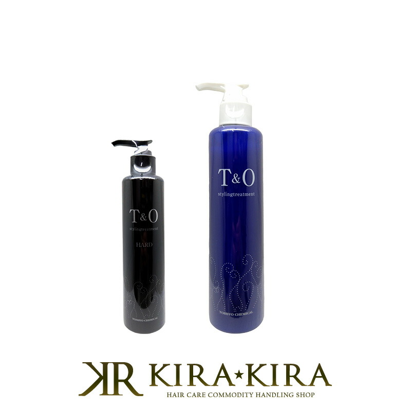 T＆O スタイリングトリートメント ノーマル1000ml レフィル 詰め替え T＆O スタイリングトリートメント ノーマル1000ml レフィル