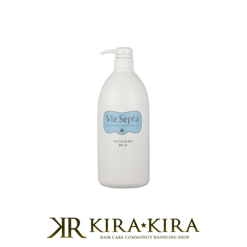 ボディ・フェイスケア sapina ケアセラ AP フェイス＆ボディ乳液 大容量ポンプ 400mL ロート