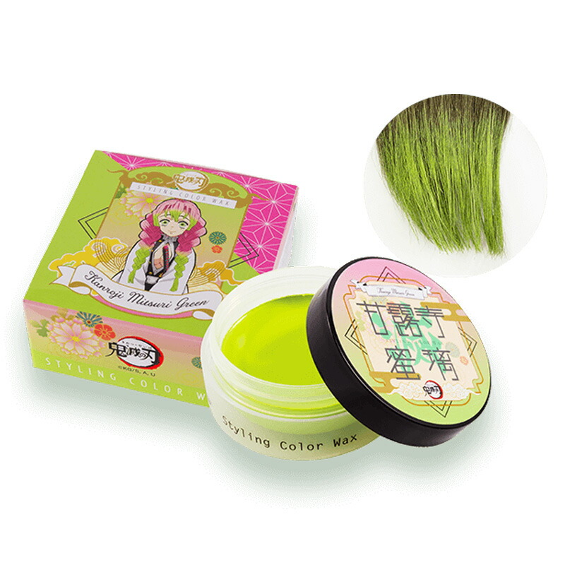 楽天市場】鬼滅の刃 スタイリング カラーワックス 50g 時透無一郎