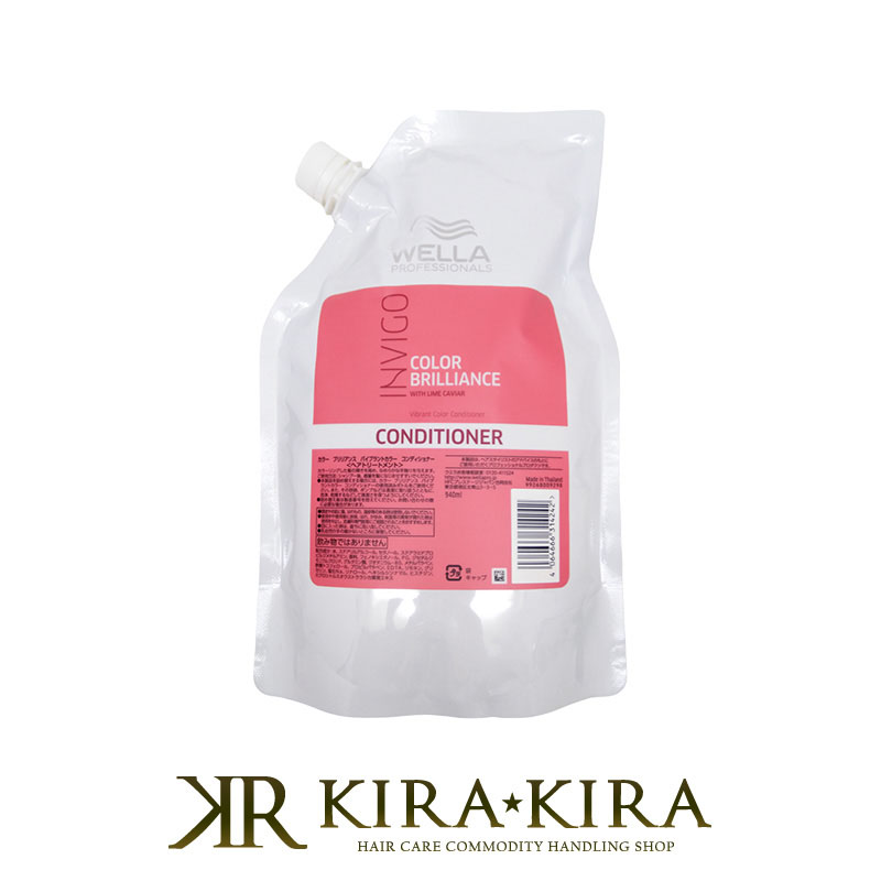 楽天市場】ウエラ インヴィゴ カラーポストトリートメント