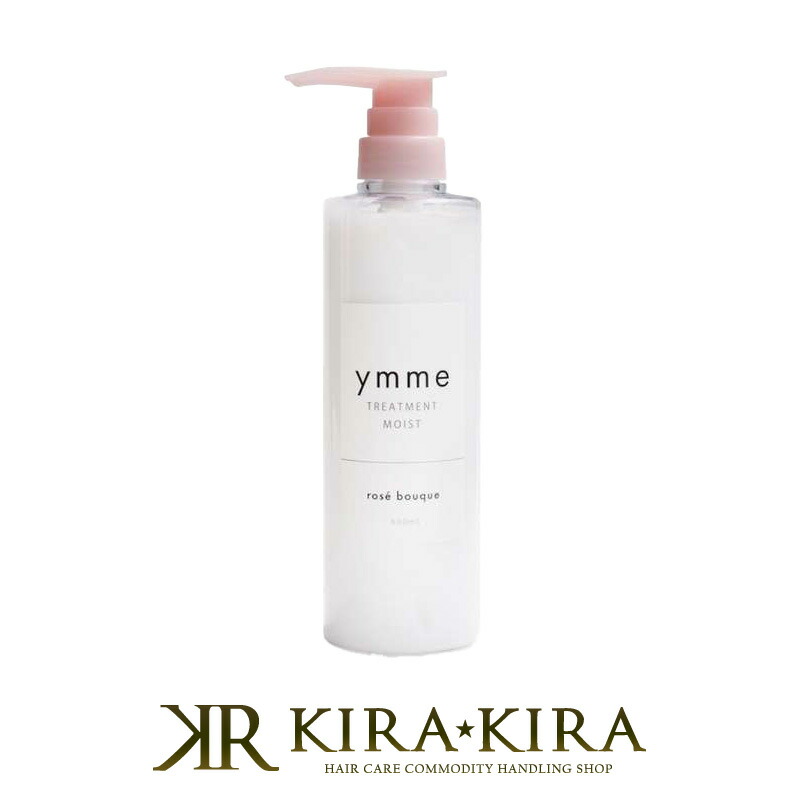 楽天市場】【LINE登録で300円クーポン】ymme ワイミー モイスト