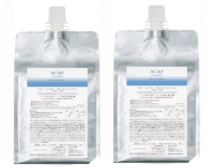 【アリミノ】ミント シャンプー フローズンリフレッシュ 1000ml レフィル 2個セット クール【★★★★★】 とことんクール感を求めるスッキリ重視の方へ！