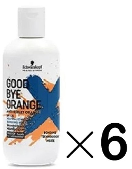 楽天市場】【x3点セット】シュワルツコフ グッバイ オレンジ カラー