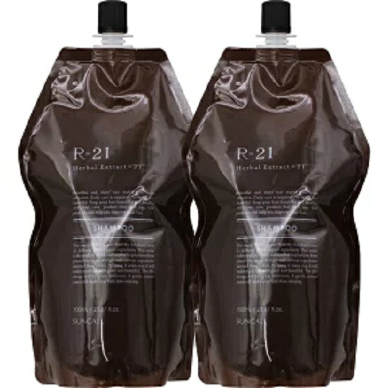 《セット・送料無料》【サンコール】R-21 シャンプー 700ml レフィル 2個セット サロン専売品 ◆お祝い・ギフト・お誕生日プレゼントにも◆