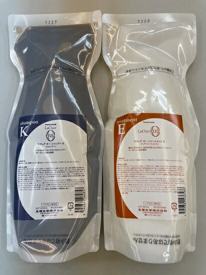 書割 送料無料 タマ栗鼠 ラクレアオー シャンプーk 600ml トリートメントe 600g はえぐせ方略 頭髪を閑麗に 髪一統のおさまりがほしい道順へ 置き目優美さ サロン丸どり正規品売却店屋 Biolet Kr
