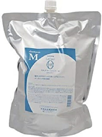 《セット・送料無料》ラクレアオー シャンプー M 2000mL レフィル 2個セット サロン専売品