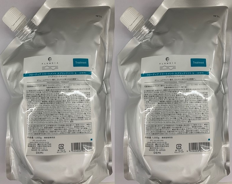 《セット・送料無料》デミ フローディア トリートメント スプリングリフト 1000g レフィル 2個セット