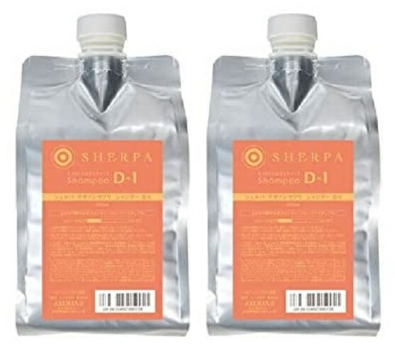 x5個セット アリミノ シェルパ デザインサプリ シャンプーD-2 1000ml 詰替え用 & シェルパ デザインサプリ トリートメントD-2 1000g 詰替え用 セット アリミノ シェルパ デザインサプリ シャンプー D-2 の解析結果