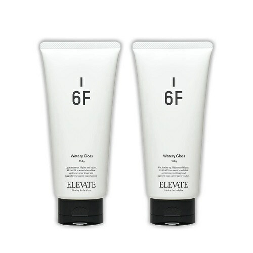 楽天市場】《2本セット・送料無料》【デミ】エレベート スーパー