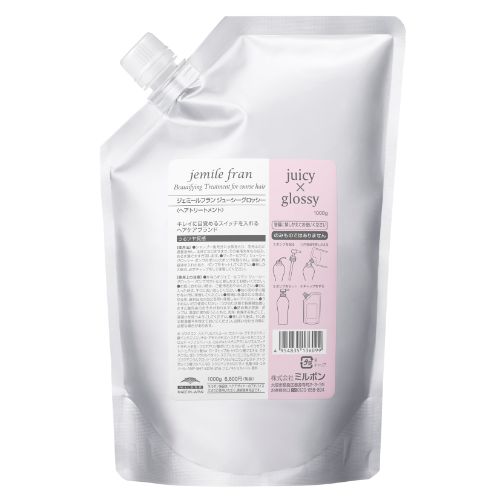 《送料無料》〔ミルボン〕ジェミールフラン ジューシーグロッシー トリートメント 1000g(レ) サロン専売品♪ ミルボン MILBON