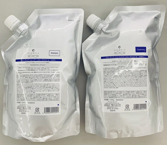 楽天市場】《セット・送料無料》〔デミ〕フローディア スリークライト
