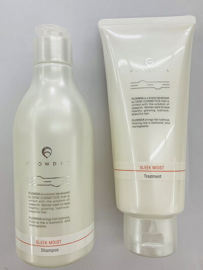 フローディアグランメロウシャンプー250ml＆トリートメント200g Y-691 正規販売ストア FLOWDIA フローディア シャンプー グランメロウ
