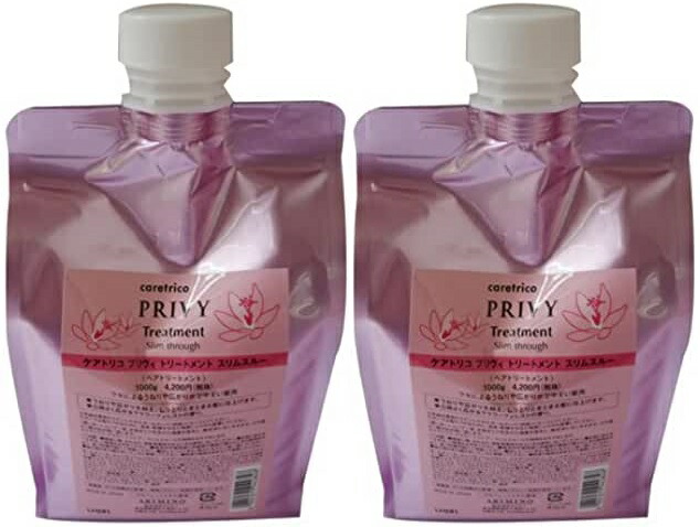 楽天市場】《セット・送料無料》【アリミノ】 ケアトリコ プリヴィ