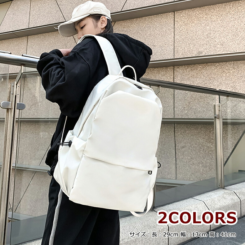 【DEAL50％還元+2000円クーポン】リュック レディース リュックサック メンズ プレゼント 通学 通勤 カジュアル カバン 防水 軽い 持ち出し 保存水 男性 大人かわいい 丈夫 ボディバッグ お出かけ ネイビー 60L 小さめ 充電 入学 ハンドバッグ 防災バッグ 6,566円
