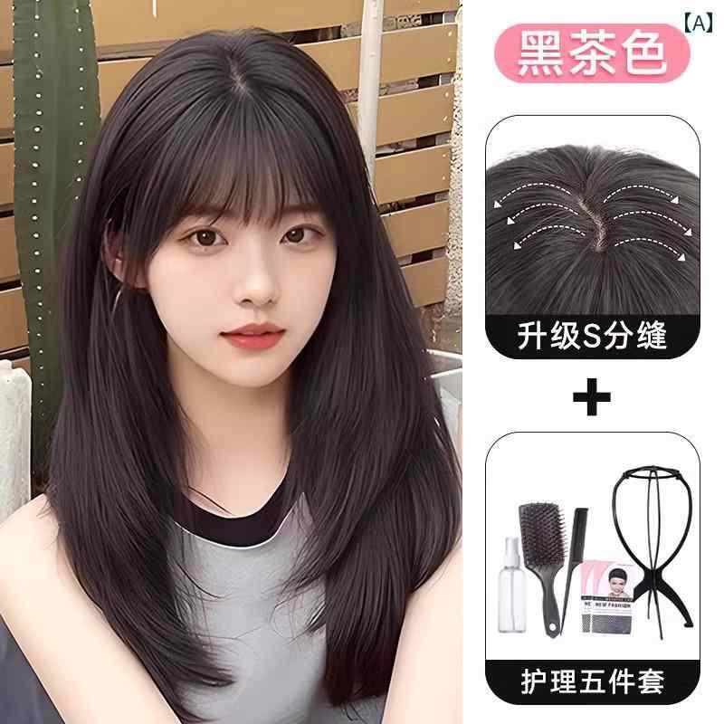 女性用 かつら 女性用 ウィッグ ミディアム レングス ヘア 年齢を 感じさせにくい 鎖骨 ナチュラル フル ヘッド セット 人工 毛 人