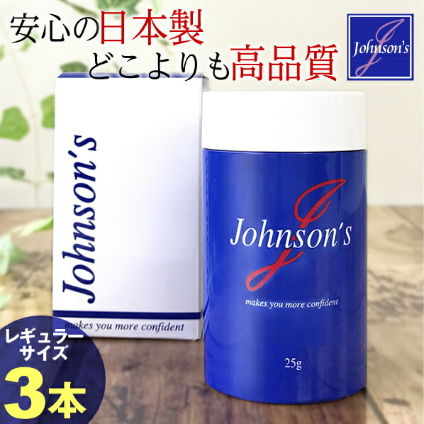 【薄毛対策】ヘアライズ ブースト3 新品未開封 スヴェンソン 3個セット 2025年最新】ヘアライズブースト3の人気アイテム - メルカリ