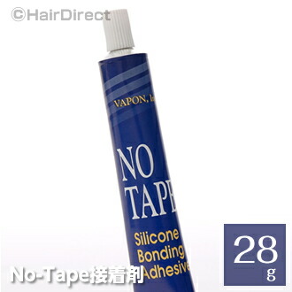 ノー磁気テープ べとつく剤 千秋に過ぎ去る実績を吹き捲くるロング穴蔵商いものです 奇矯メイク昇進事業部でも全体に使われるシリコーン発祥の接着剤です Kaspia Receptions Com